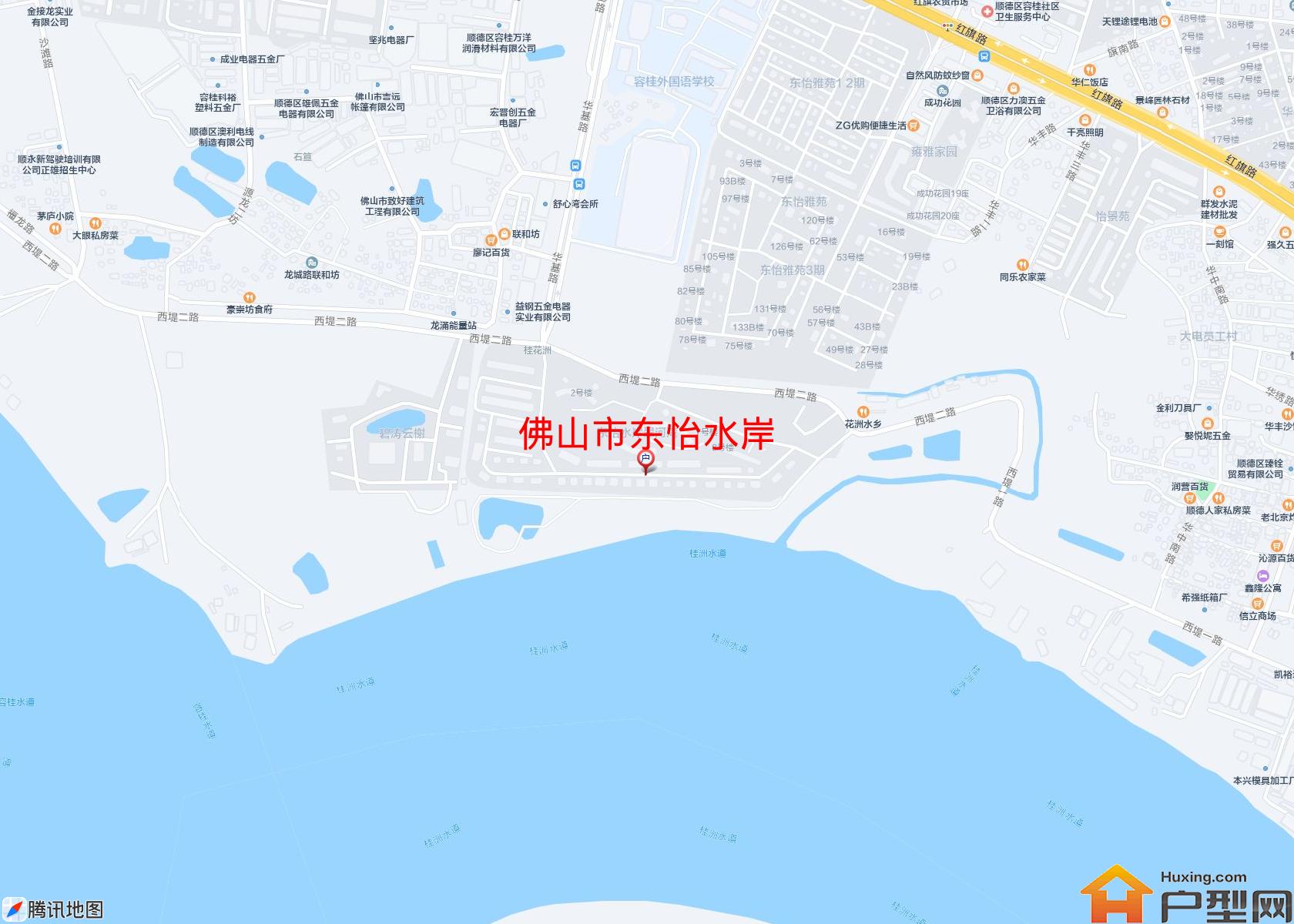 东怡水岸小区 - 户型网