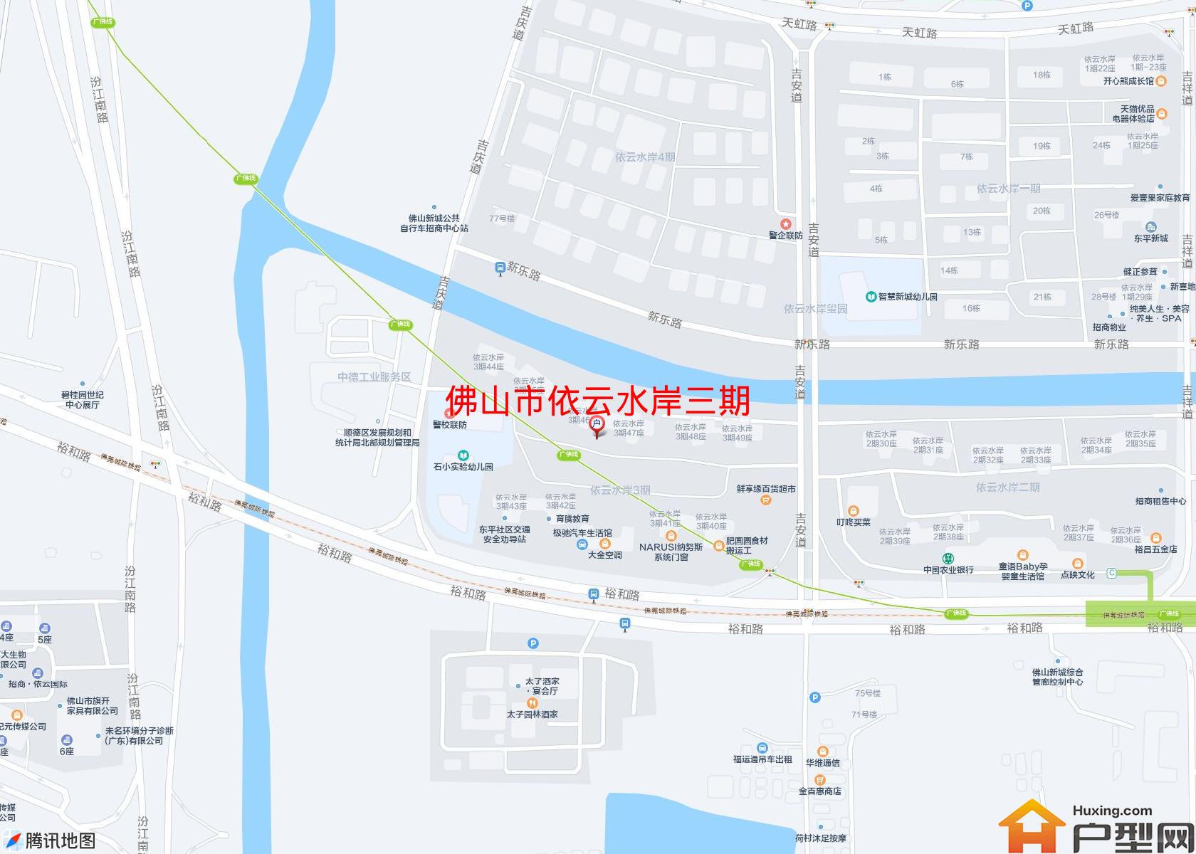 依云水岸三期小区 - 户型网
