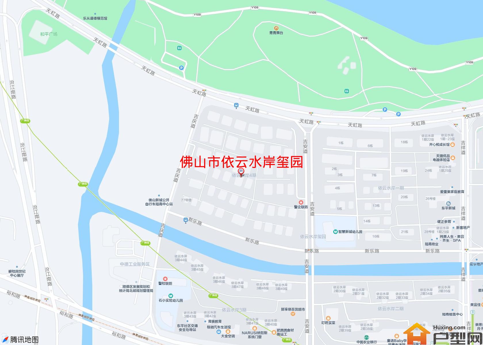 依云水岸玺园小区 - 户型网