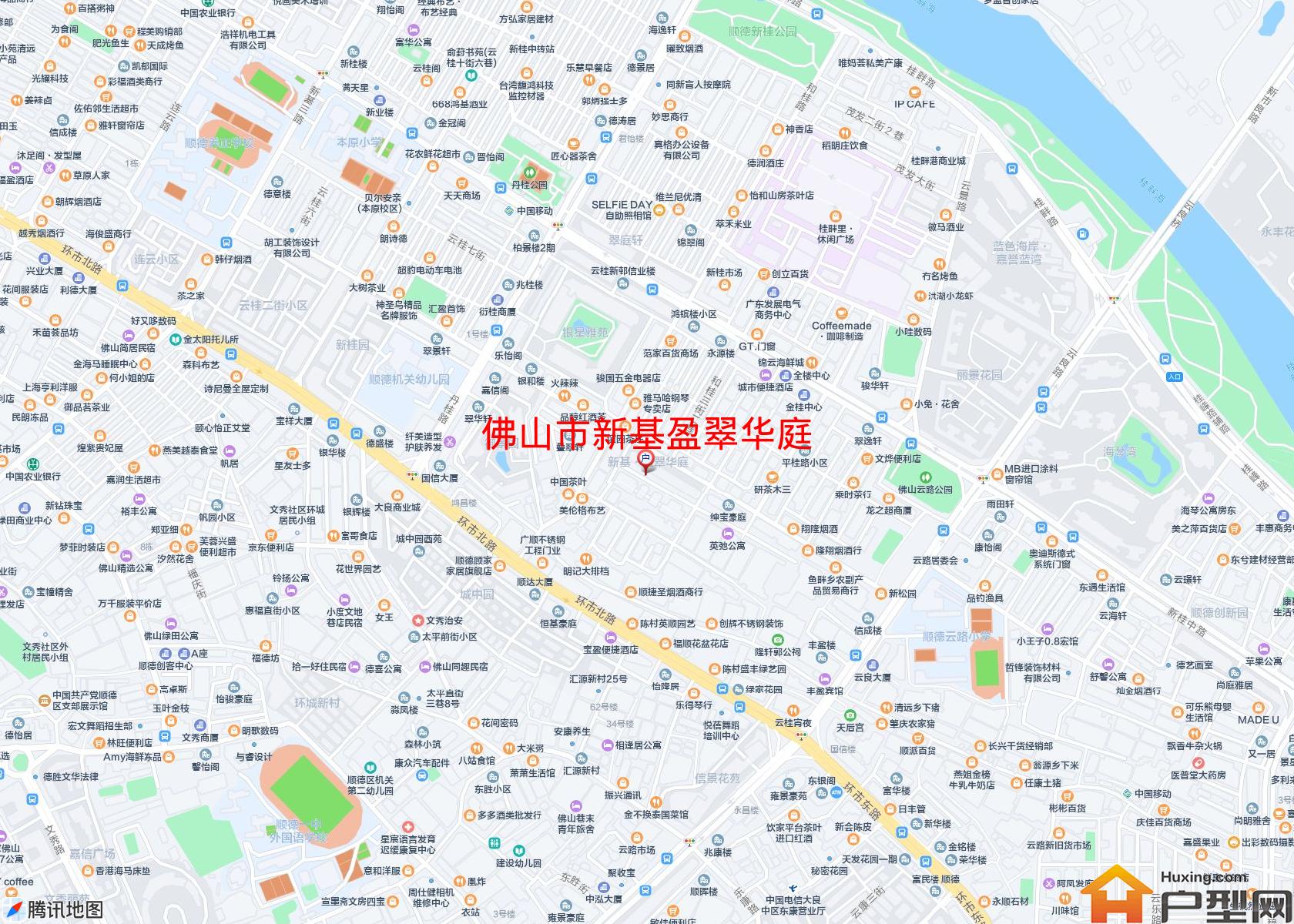 新基盈翠华庭小区 - 户型网