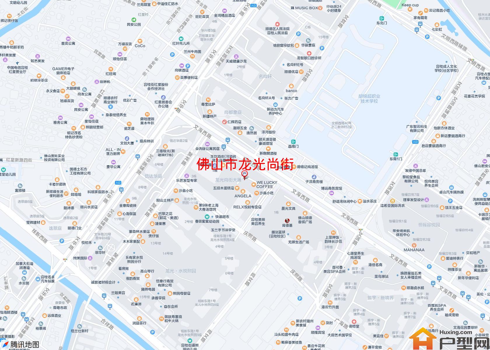 龙光尚街小区 - 户型网