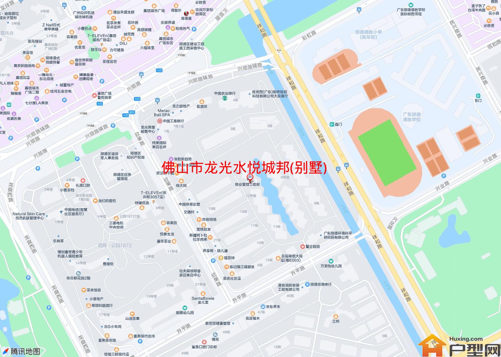 龙光水悦城邦(别墅)小区 - 户型网