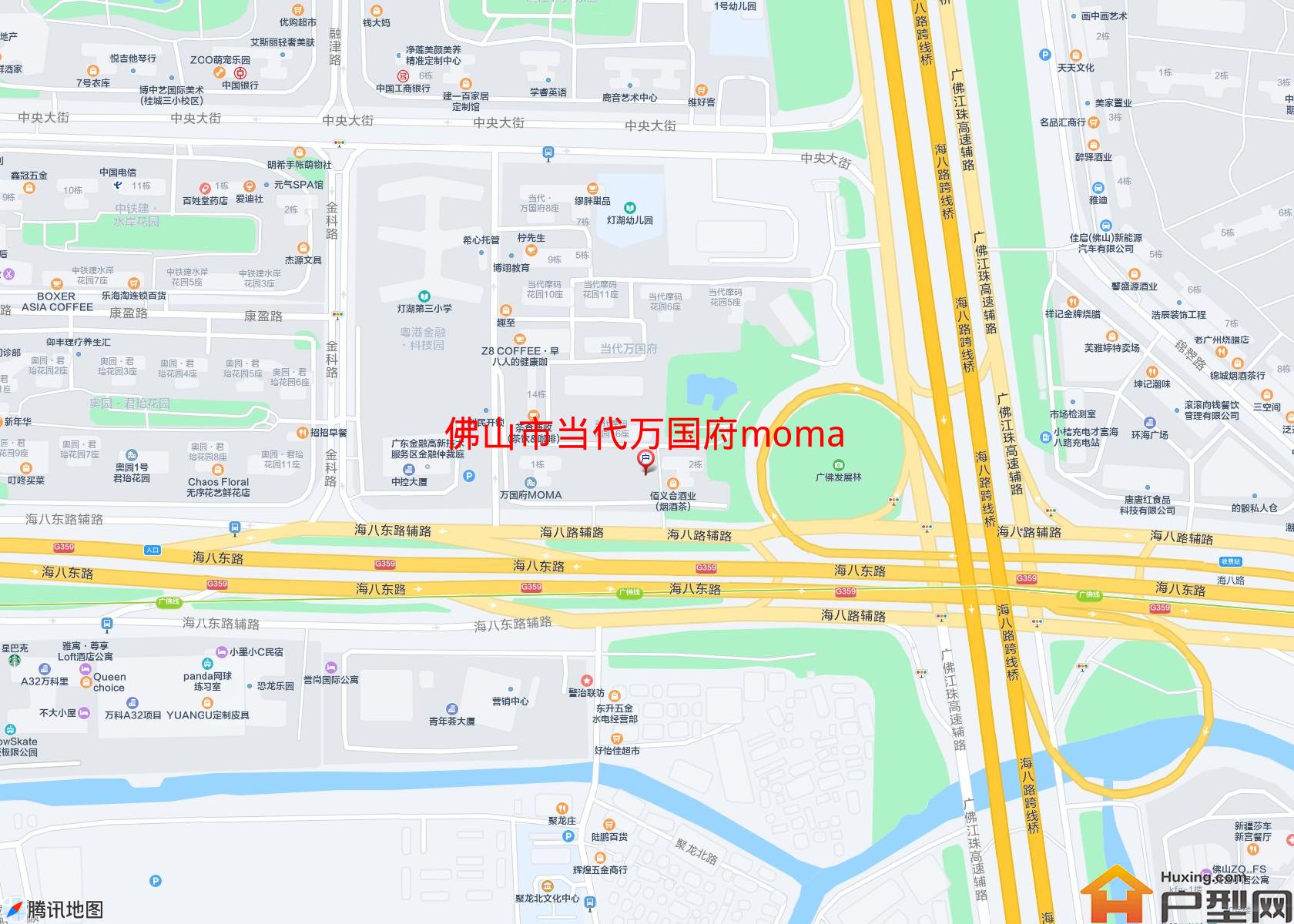 当代万国府moma小区 - 户型网