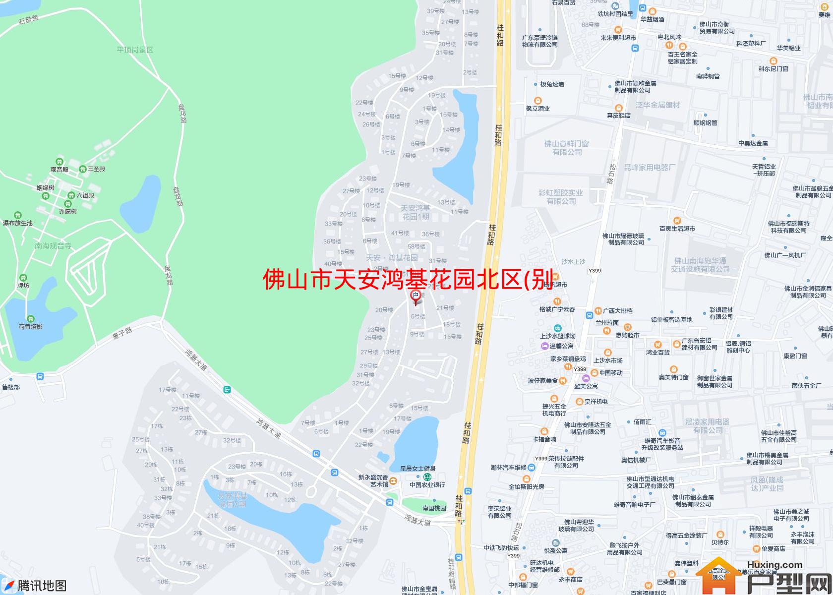 天安鸿基花园北区(别墅)小区 - 户型网