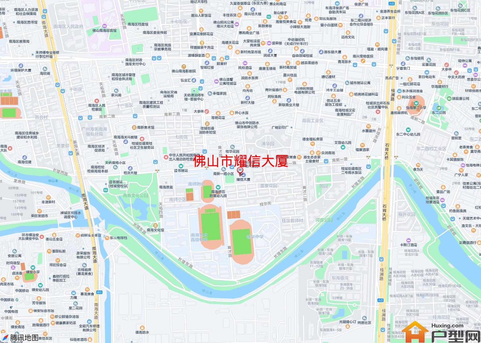 耀信大厦小区 - 户型网