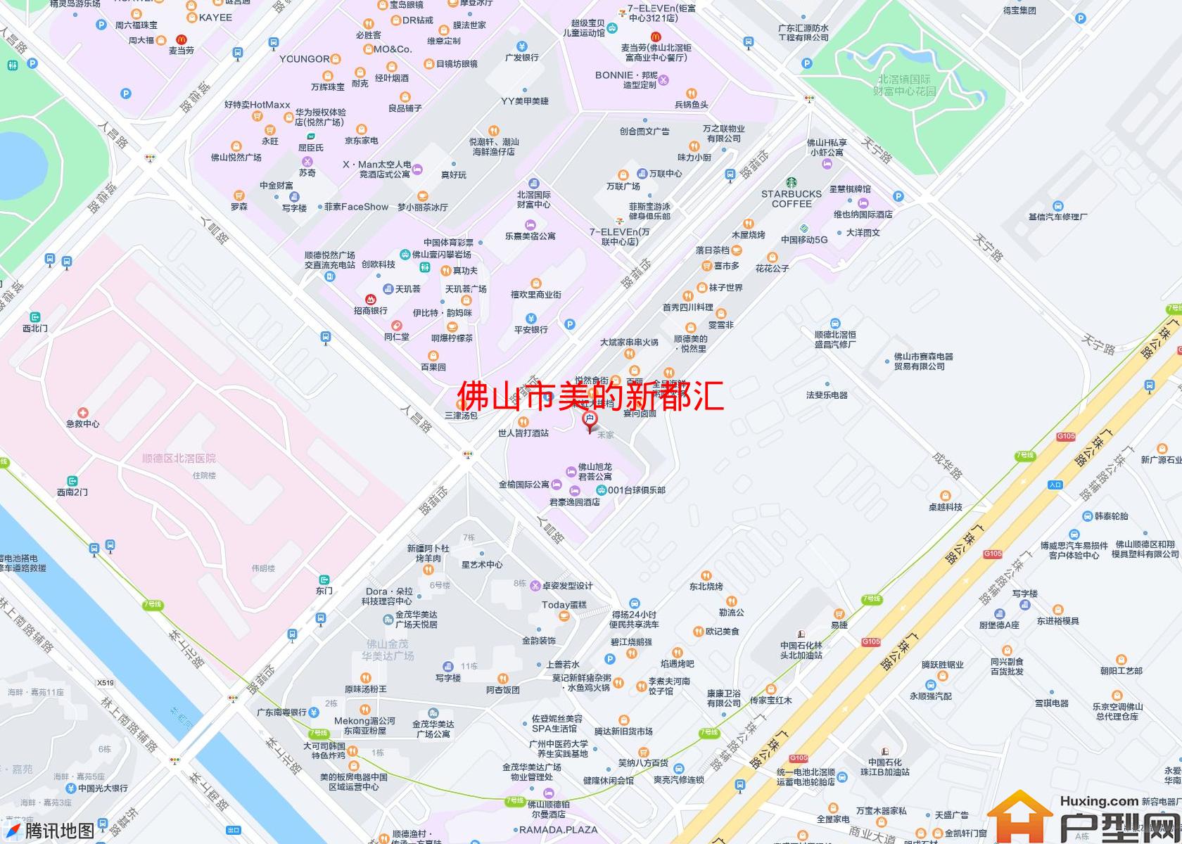 美的新都汇小区 - 户型网