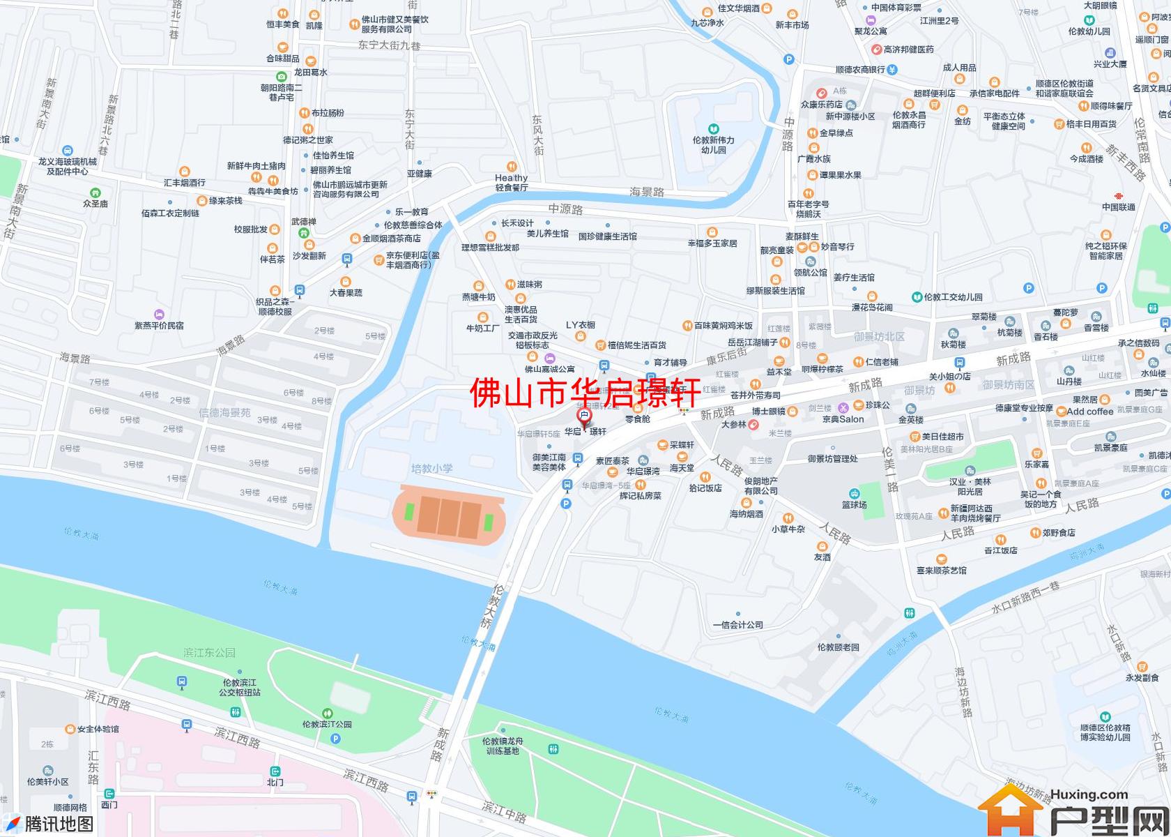 华启璟轩小区 - 户型网