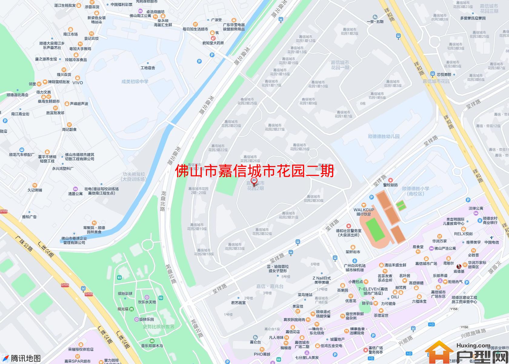 嘉信城市花园二期小区 - 户型网