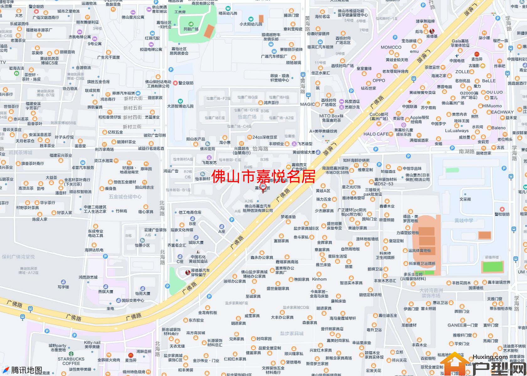 嘉悦名居小区 - 户型网