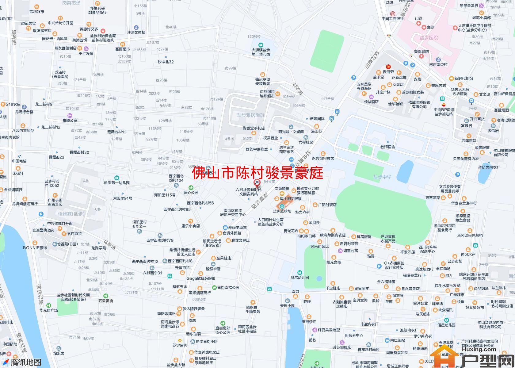 陈村骏景豪庭小区 - 户型网