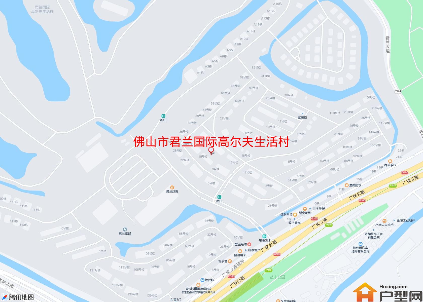 君兰国际高尔夫生活村小区 - 户型网