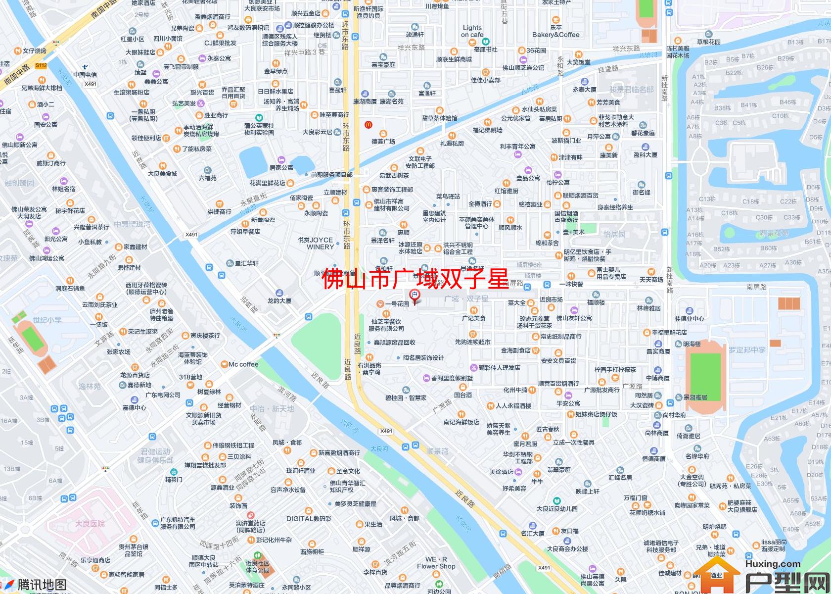 广域双子星小区 - 户型网