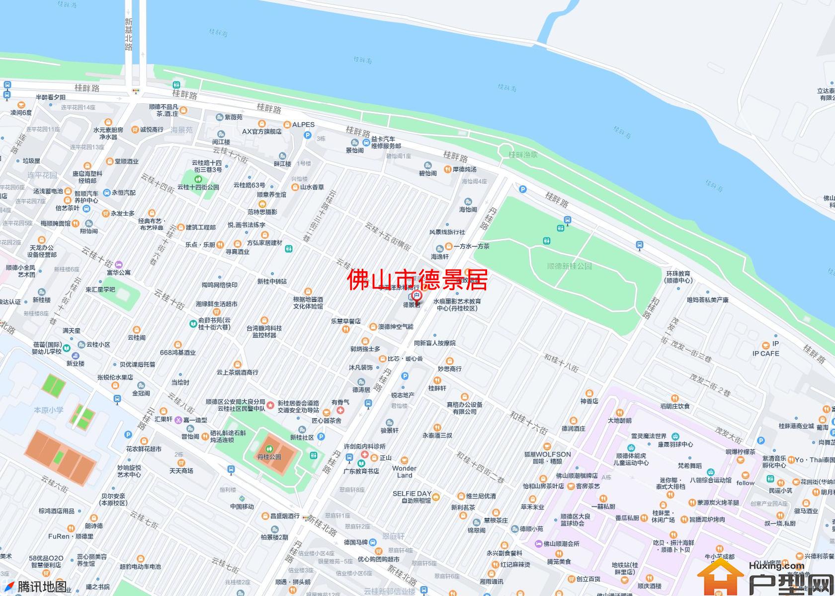 德景居小区 - 户型网