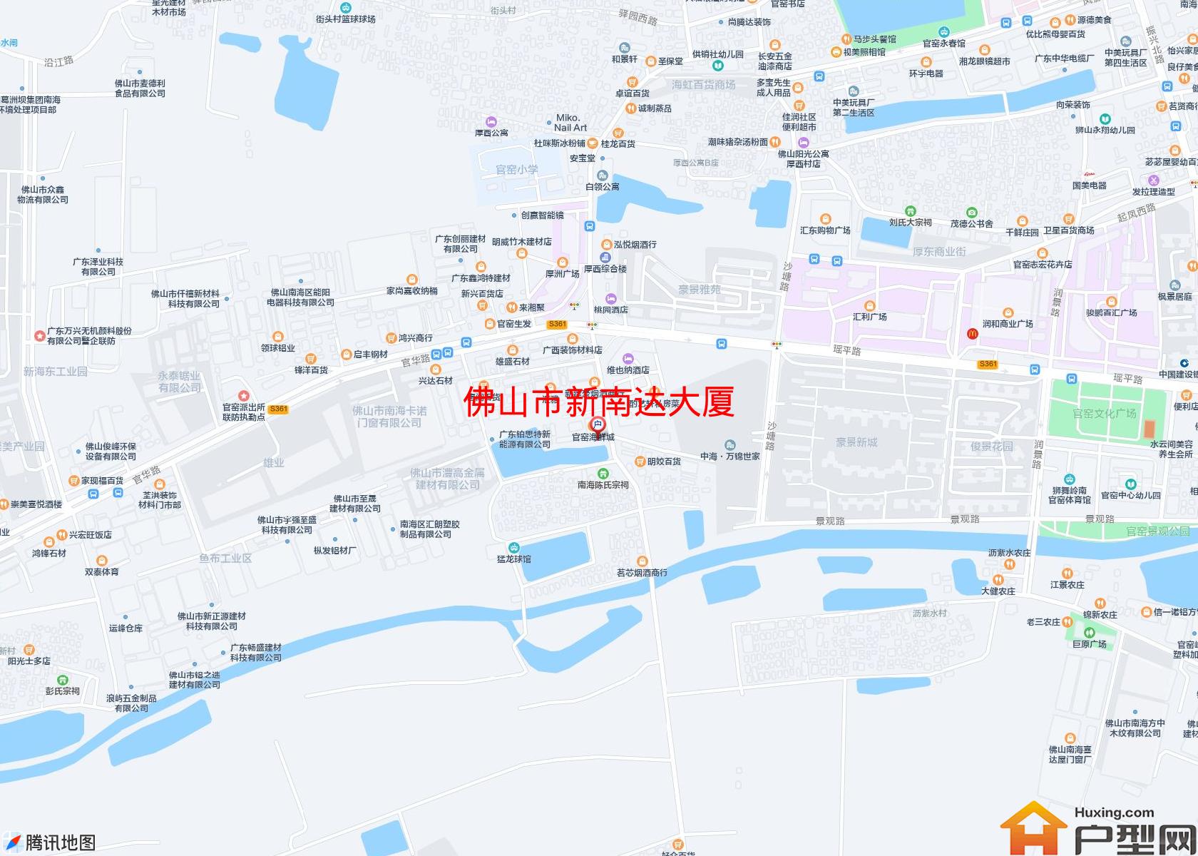 新南达大厦小区 - 户型网