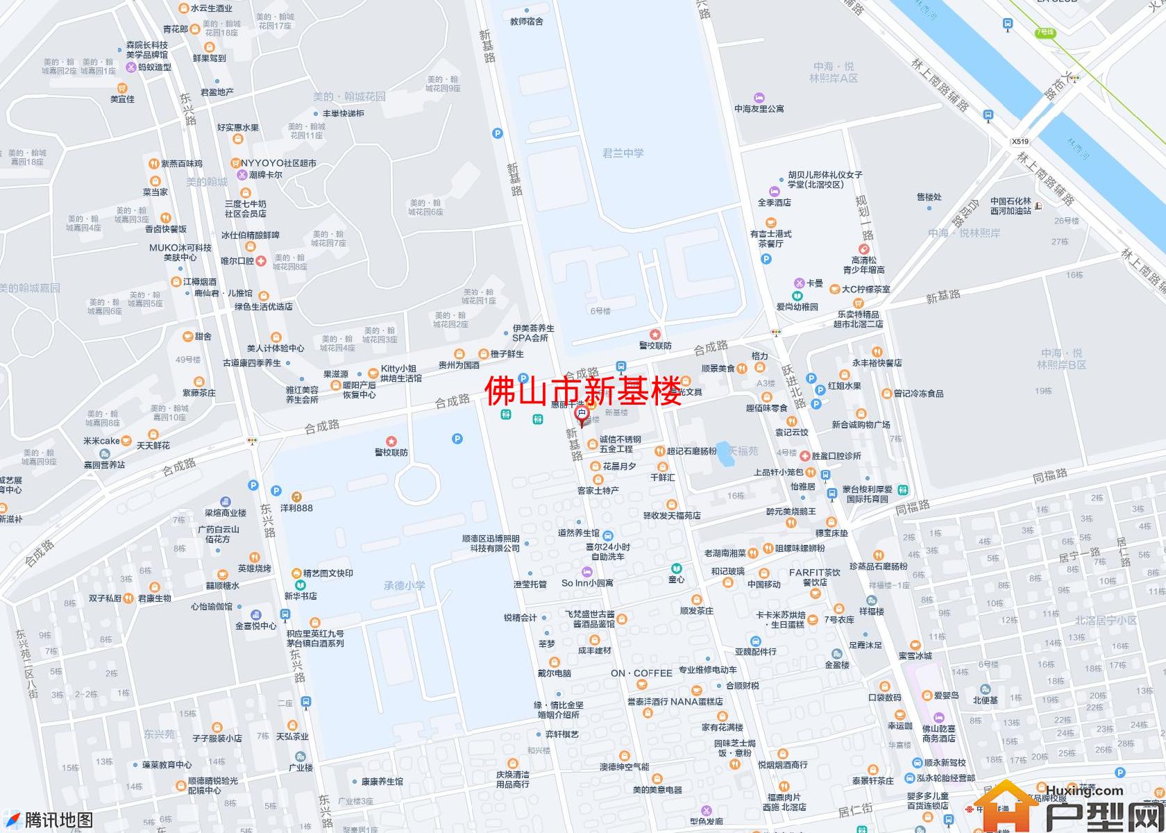 新基楼小区 - 户型网