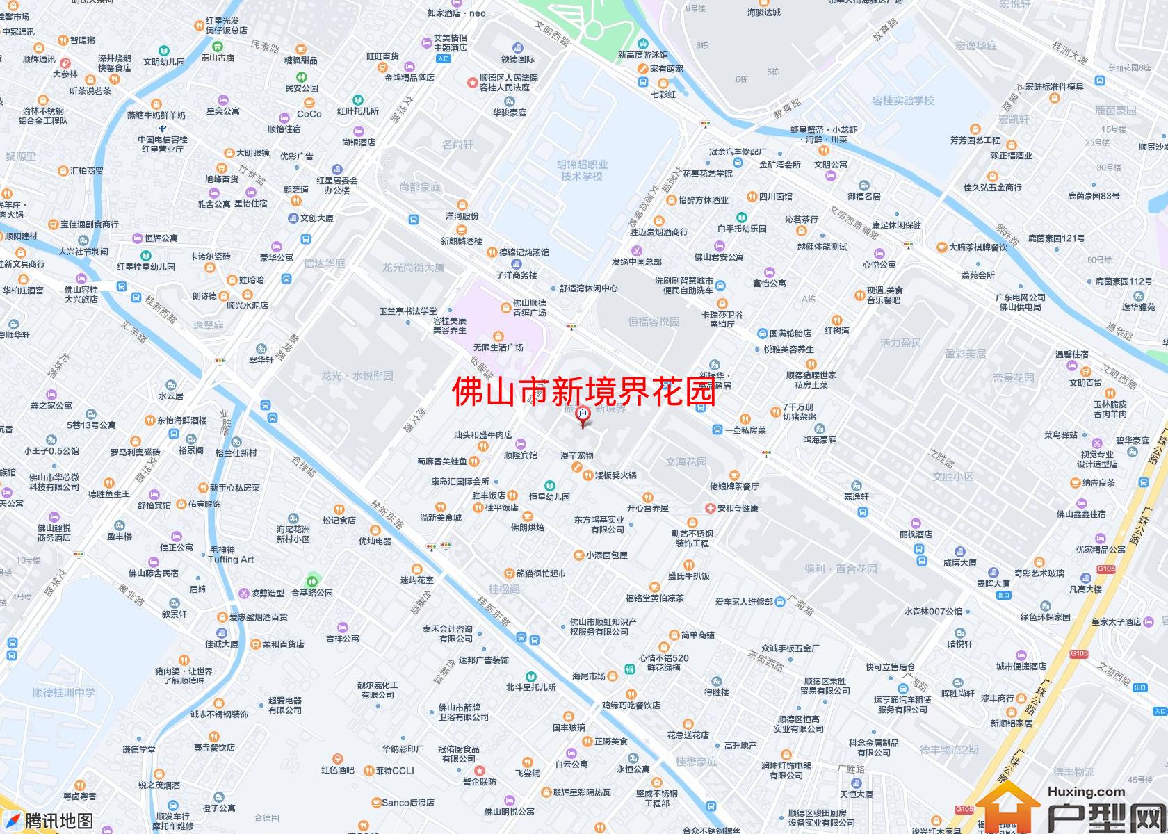 新境界花园小区 - 户型网