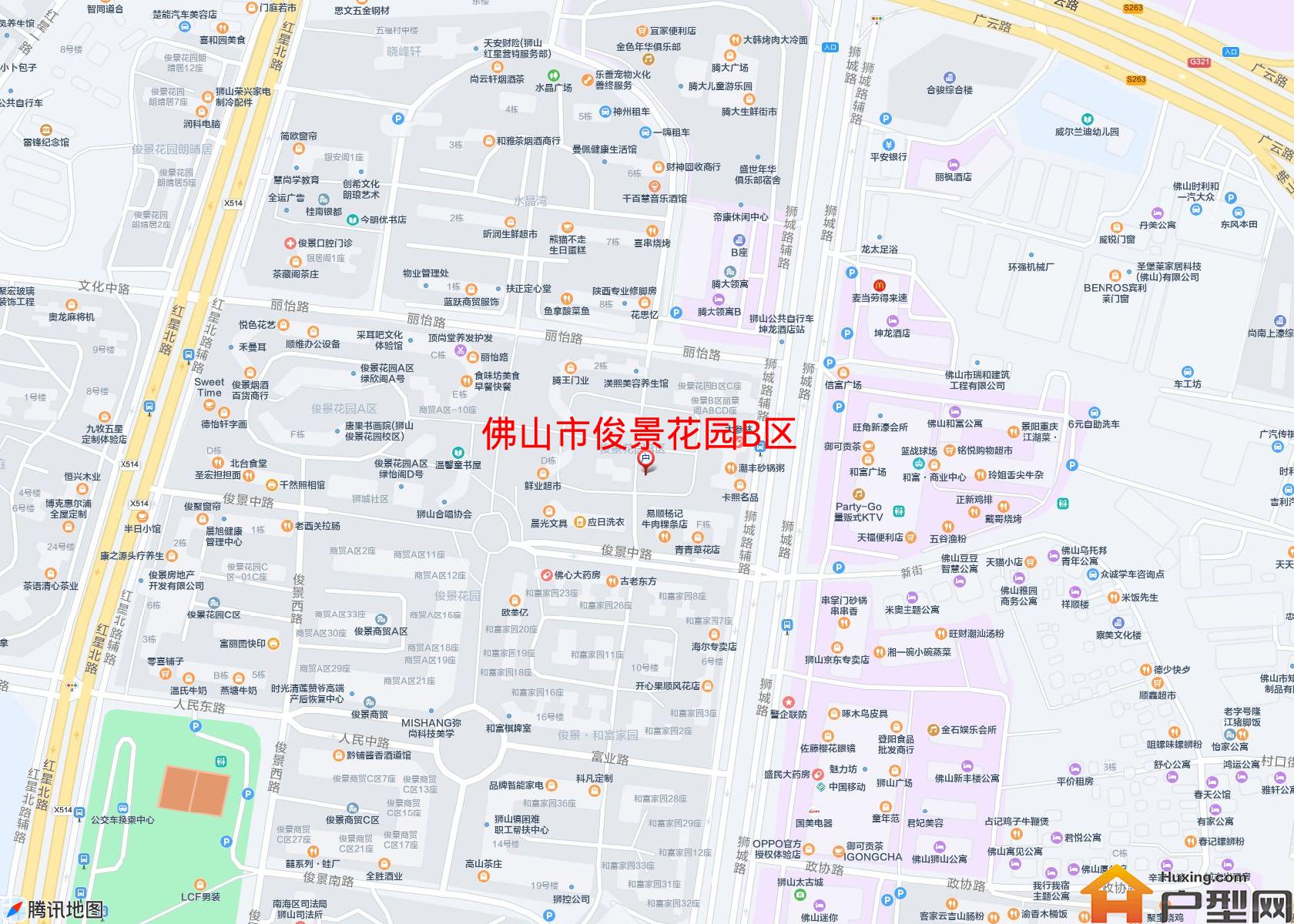 俊景花园B区小区 - 户型网