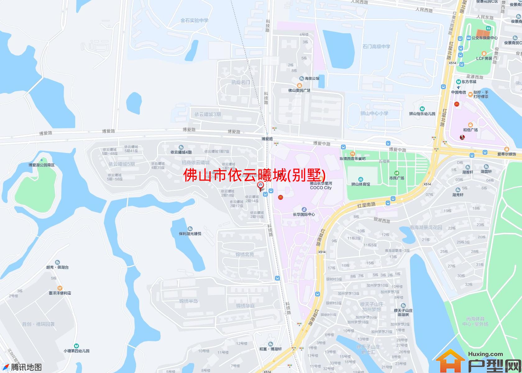 依云曦城(别墅)小区 - 户型网
