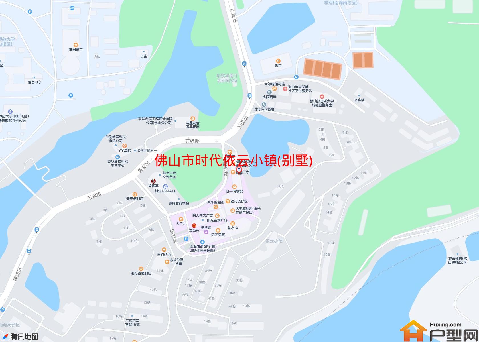 时代依云小镇(别墅)小区 - 户型网