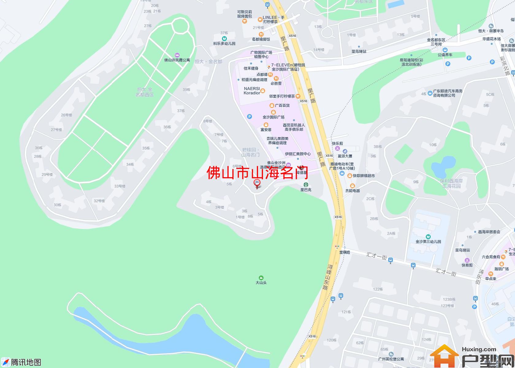山海名门小区 - 户型网