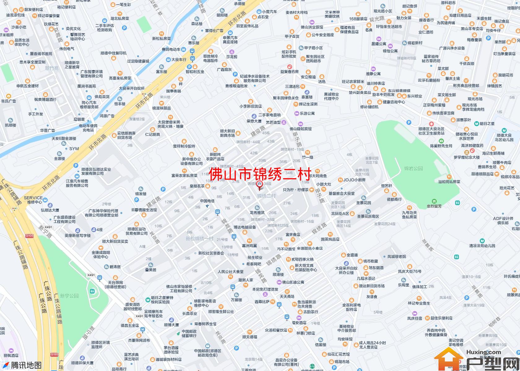 锦绣二村小区 - 户型网