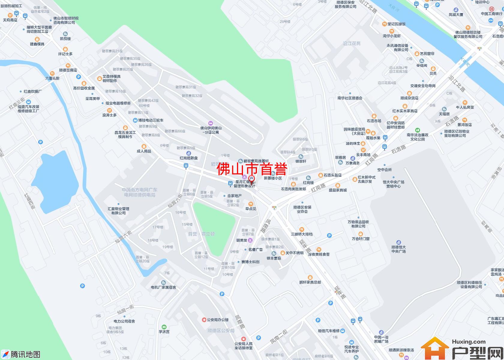 首誉小区 - 户型网