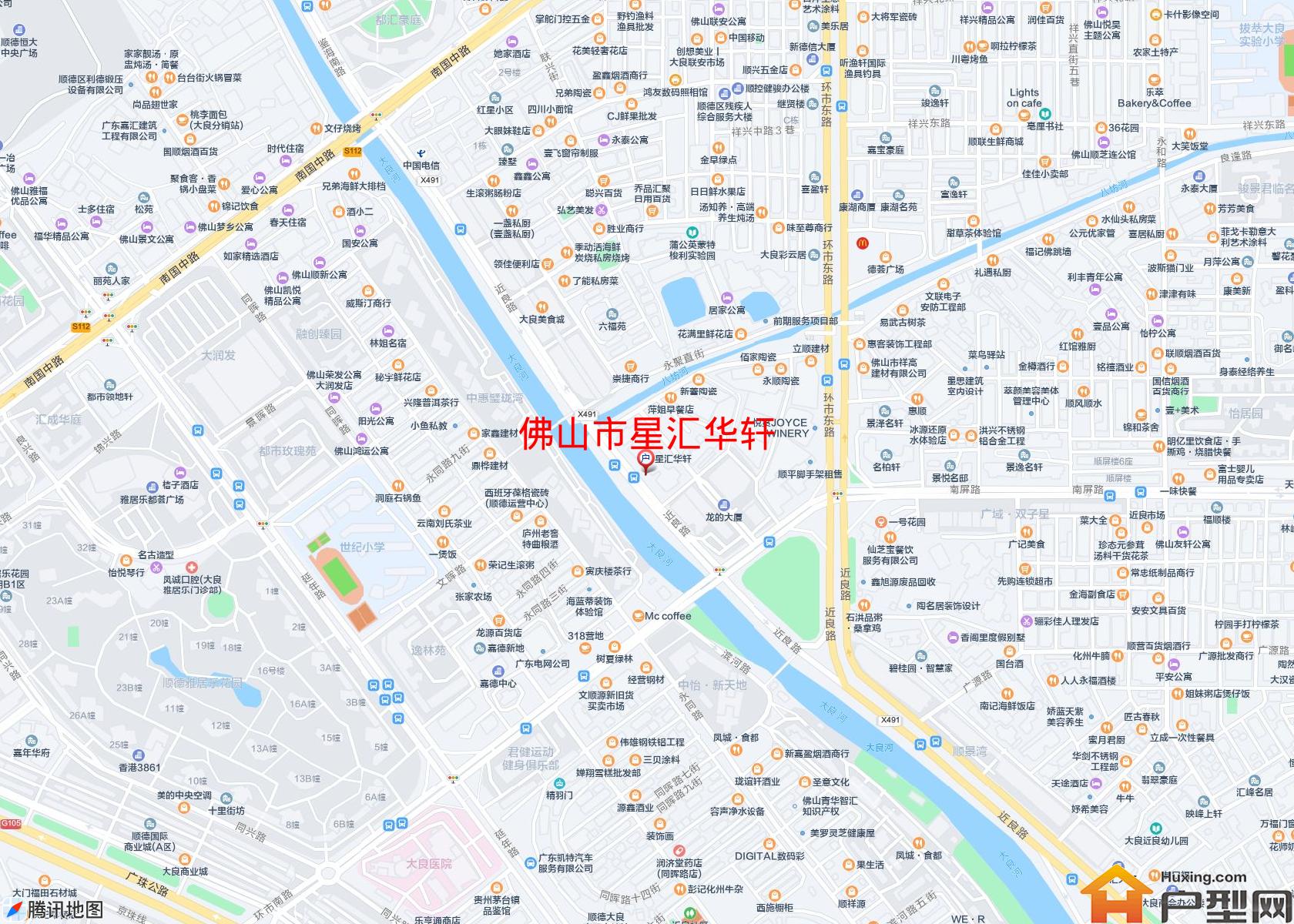 星汇华轩小区 - 户型网