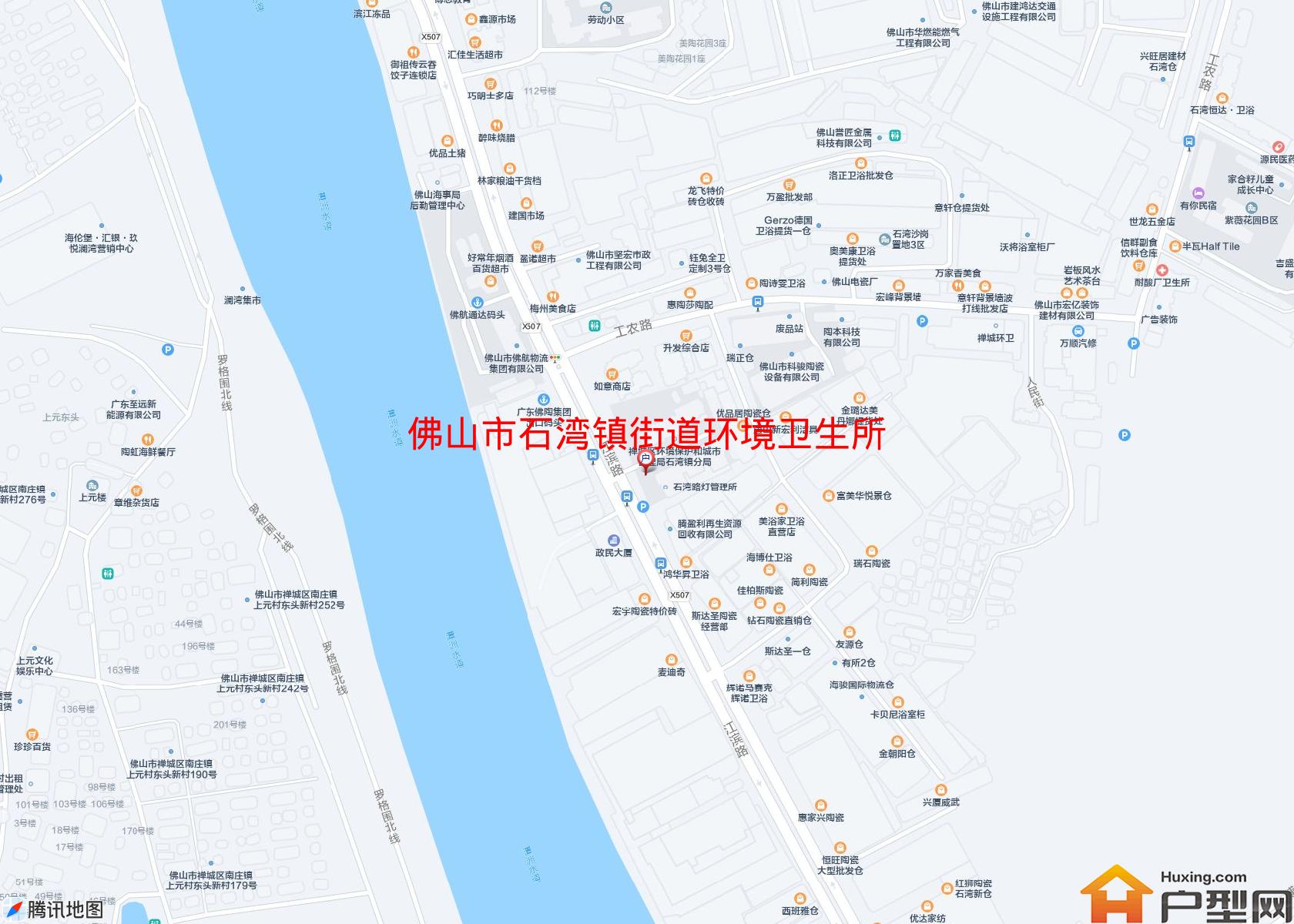 石湾镇街道环境卫生所小区 - 户型网