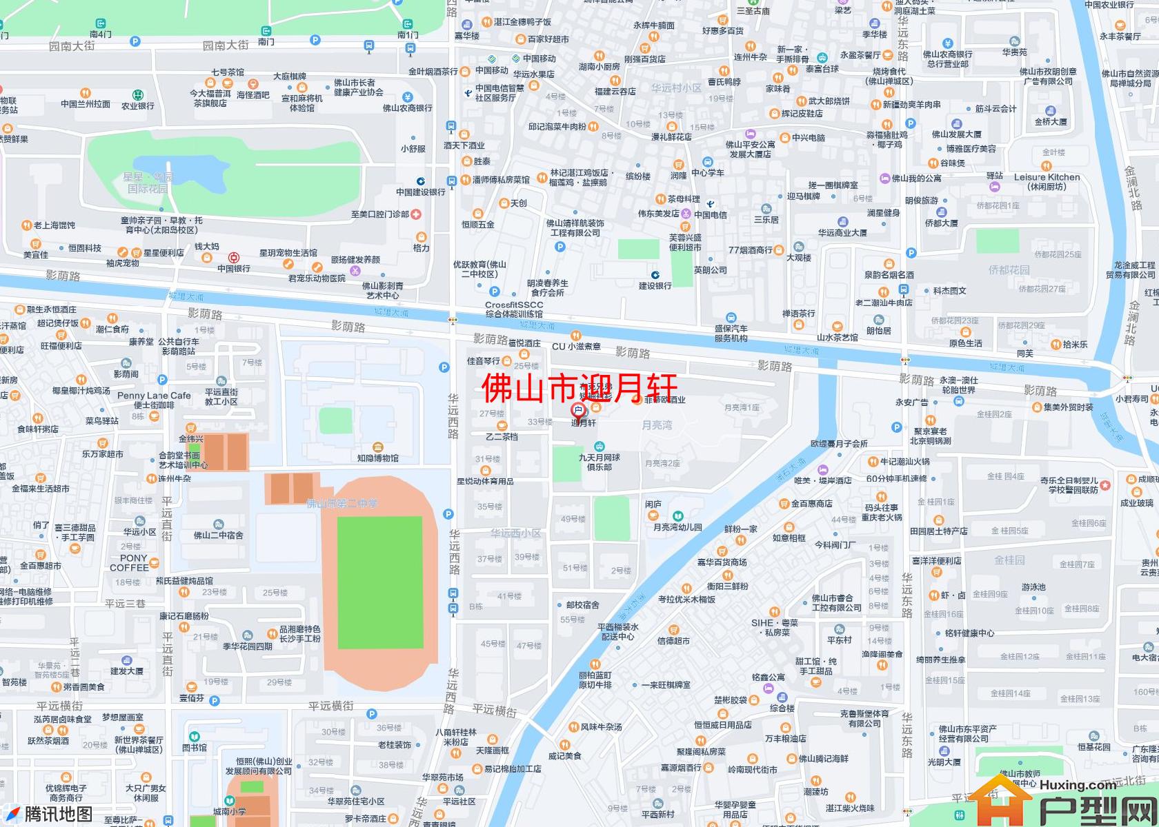 迎月轩小区 - 户型网