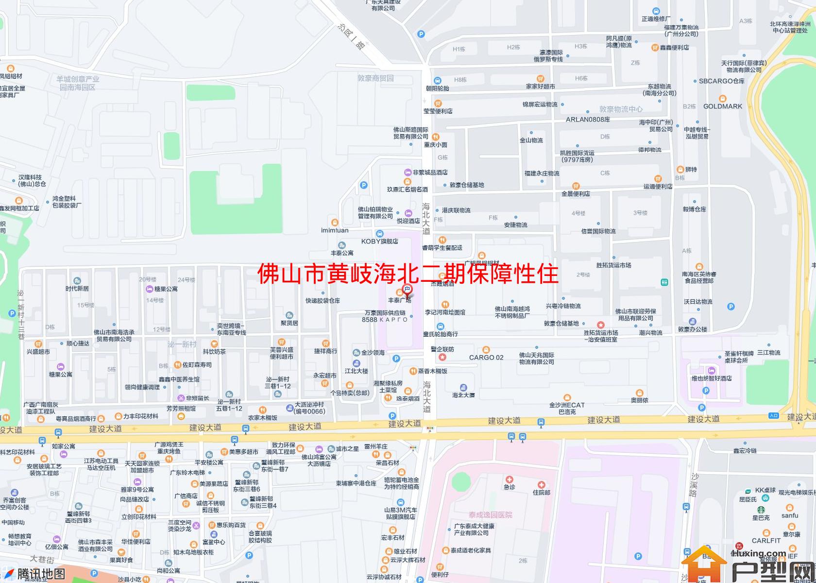 黄岐海北二期保障性住房小区 - 户型网