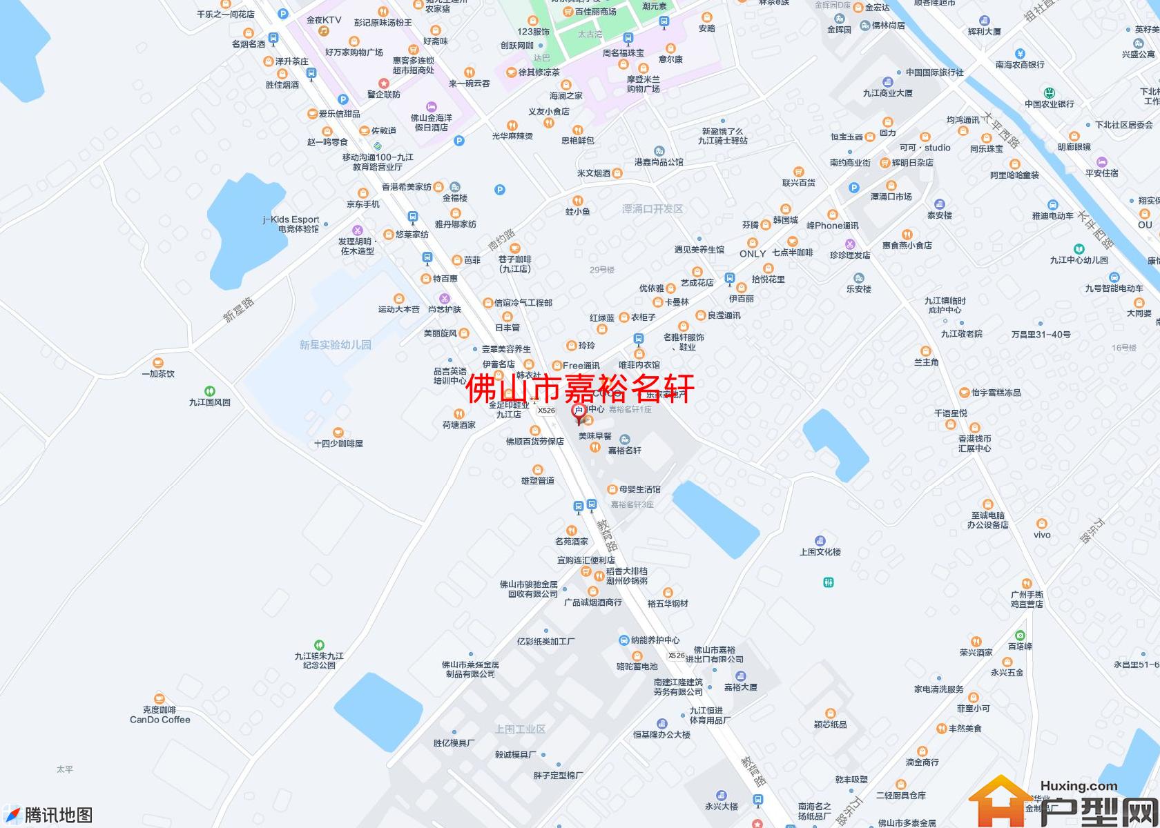 嘉裕名轩小区 - 户型网