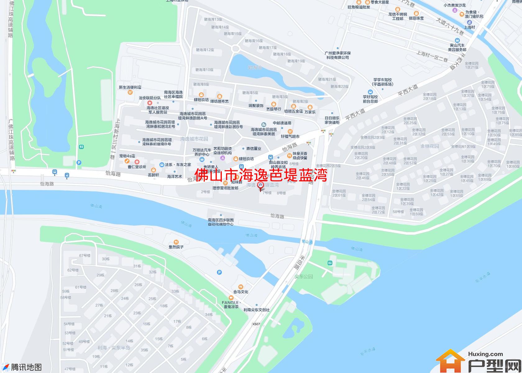 海逸芭堤蓝湾小区 - 户型网