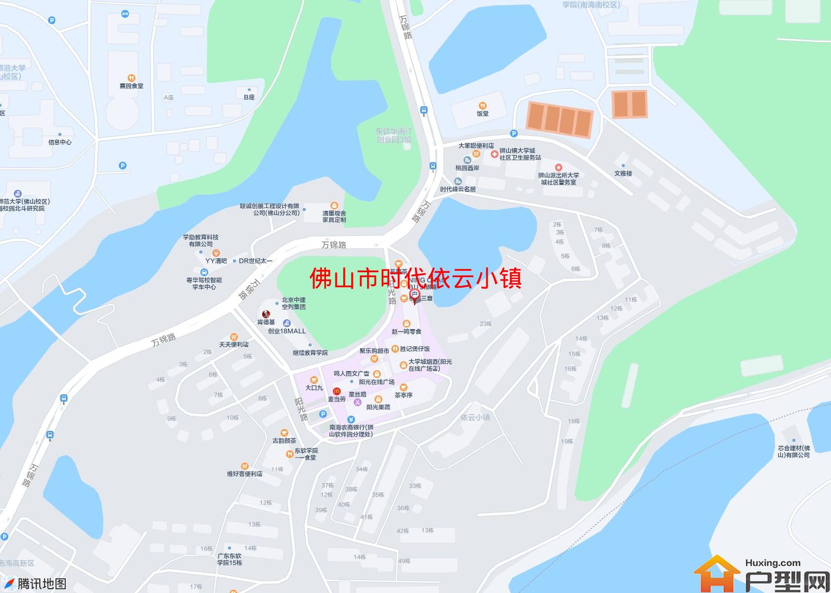 时代依云小镇小区 - 户型网
