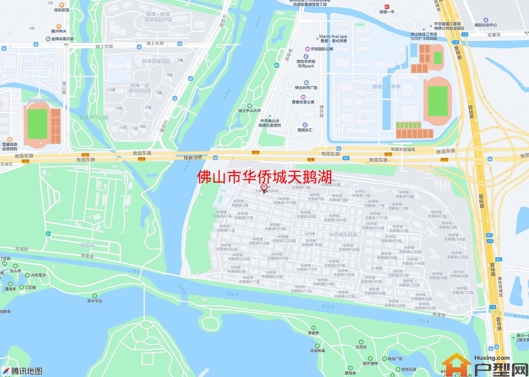 华侨城天鹅湖小区 - 户型网