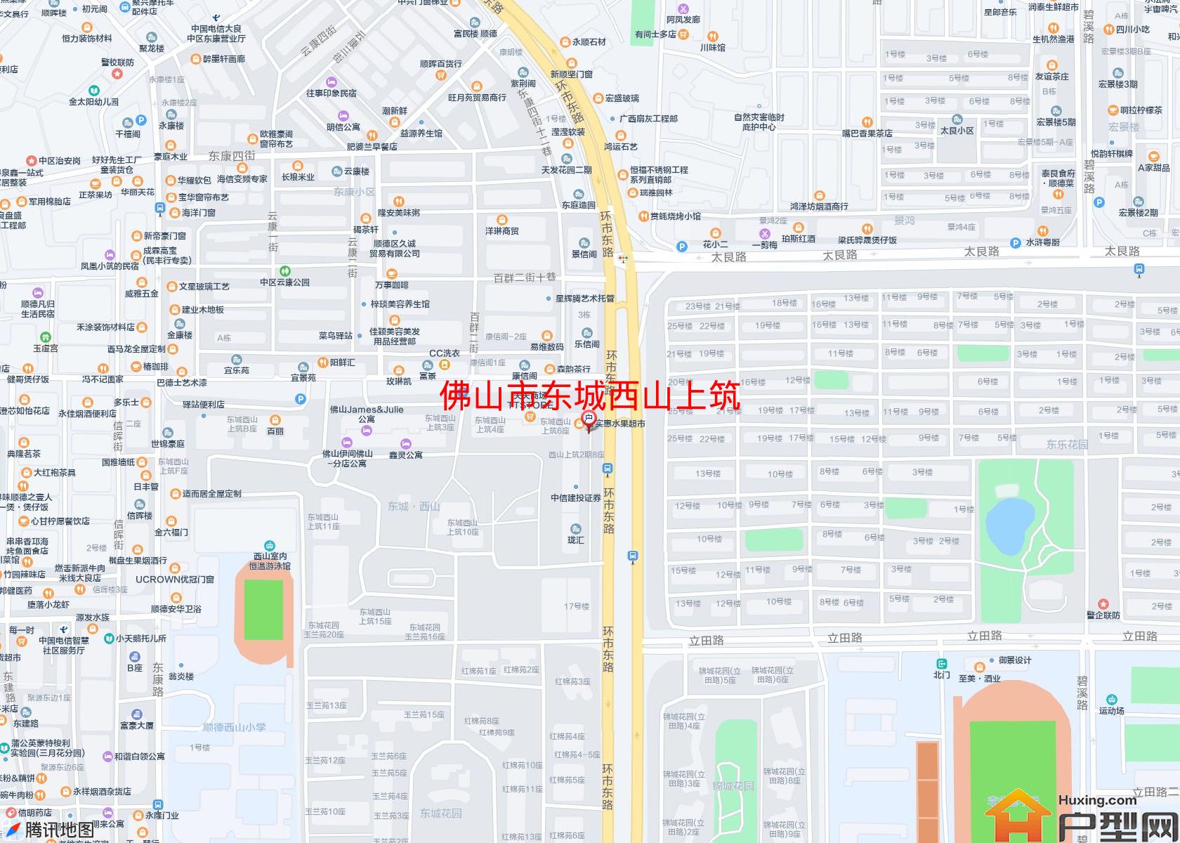 东城西山上筑小区 - 户型网
