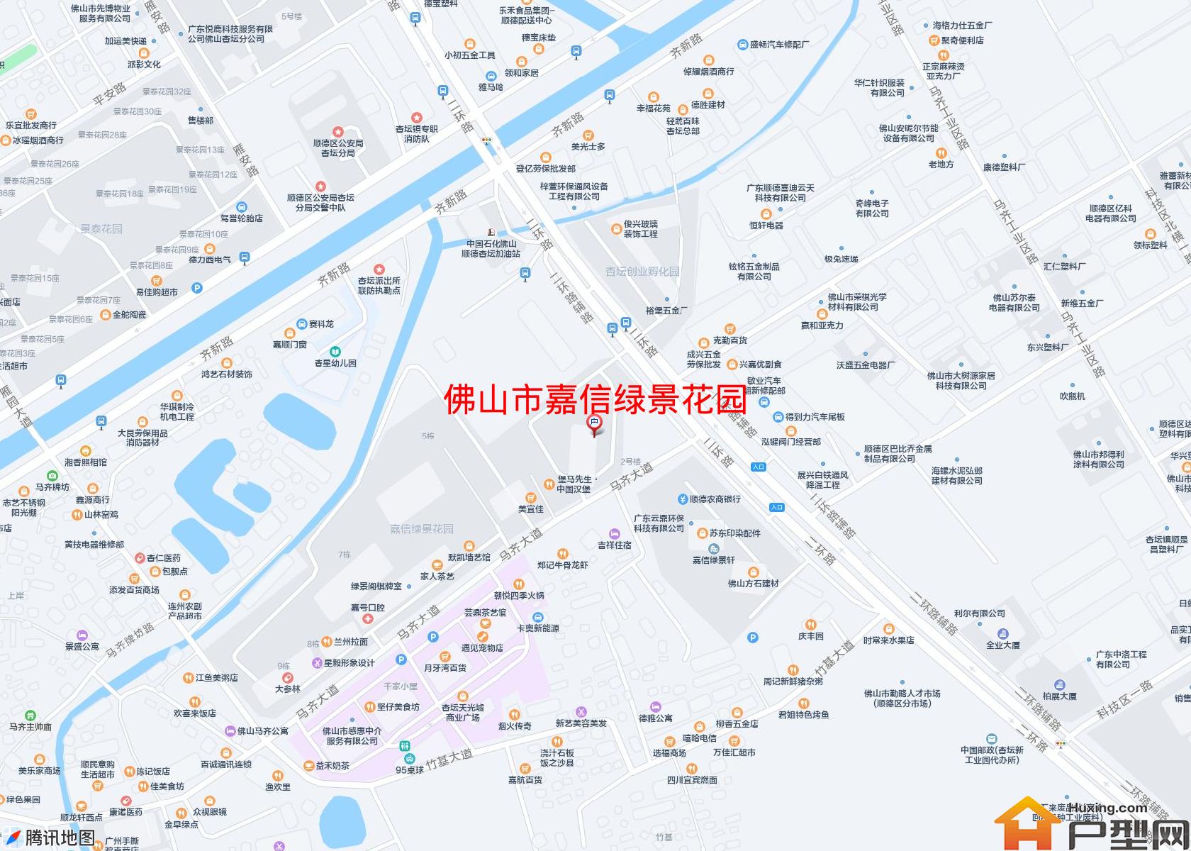嘉信绿景花园小区 - 户型网