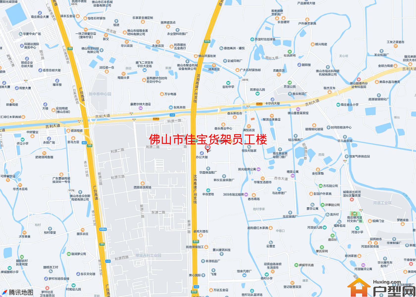佳宝货架员工楼小区 - 户型网