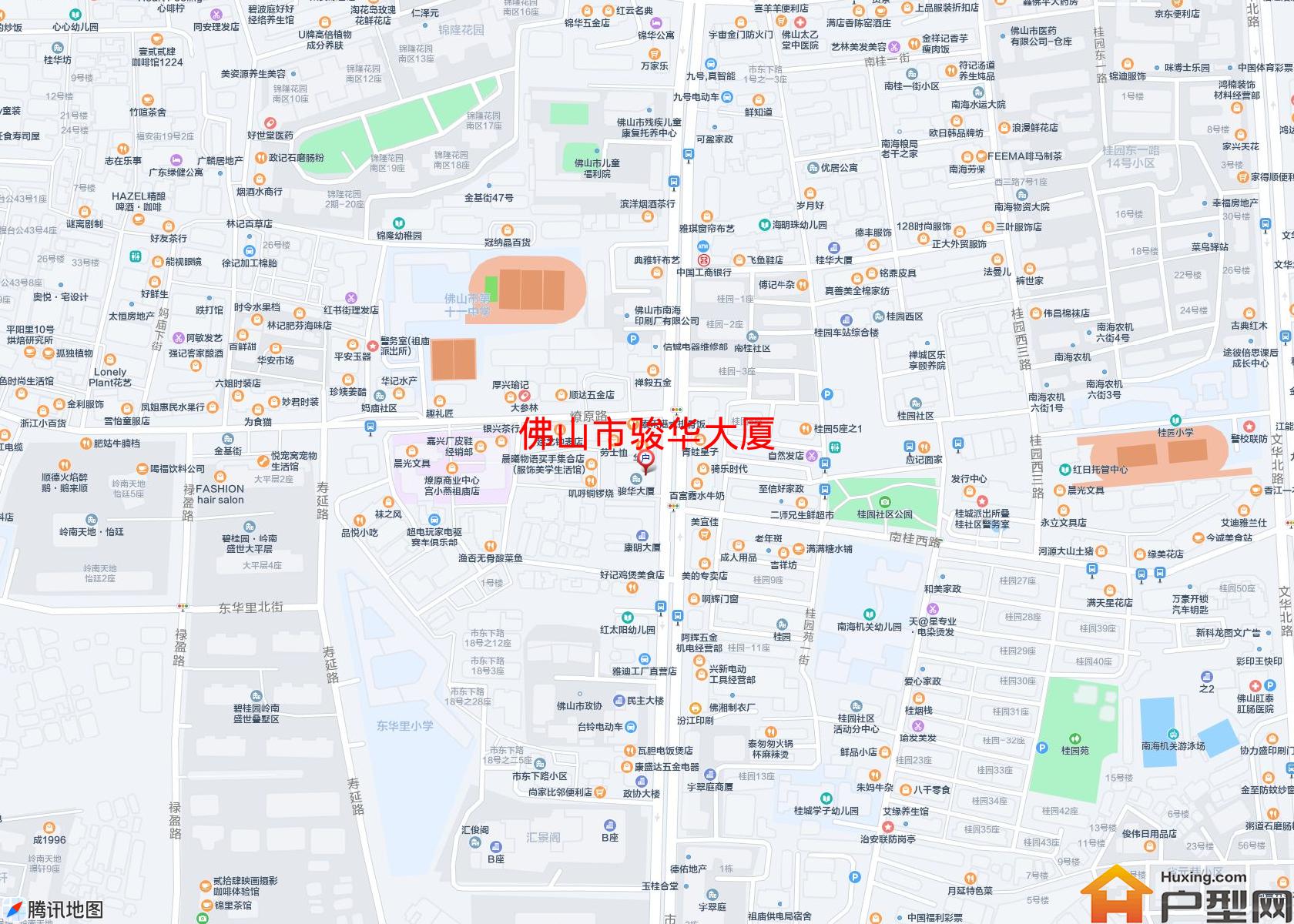 骏华大厦小区 - 户型网