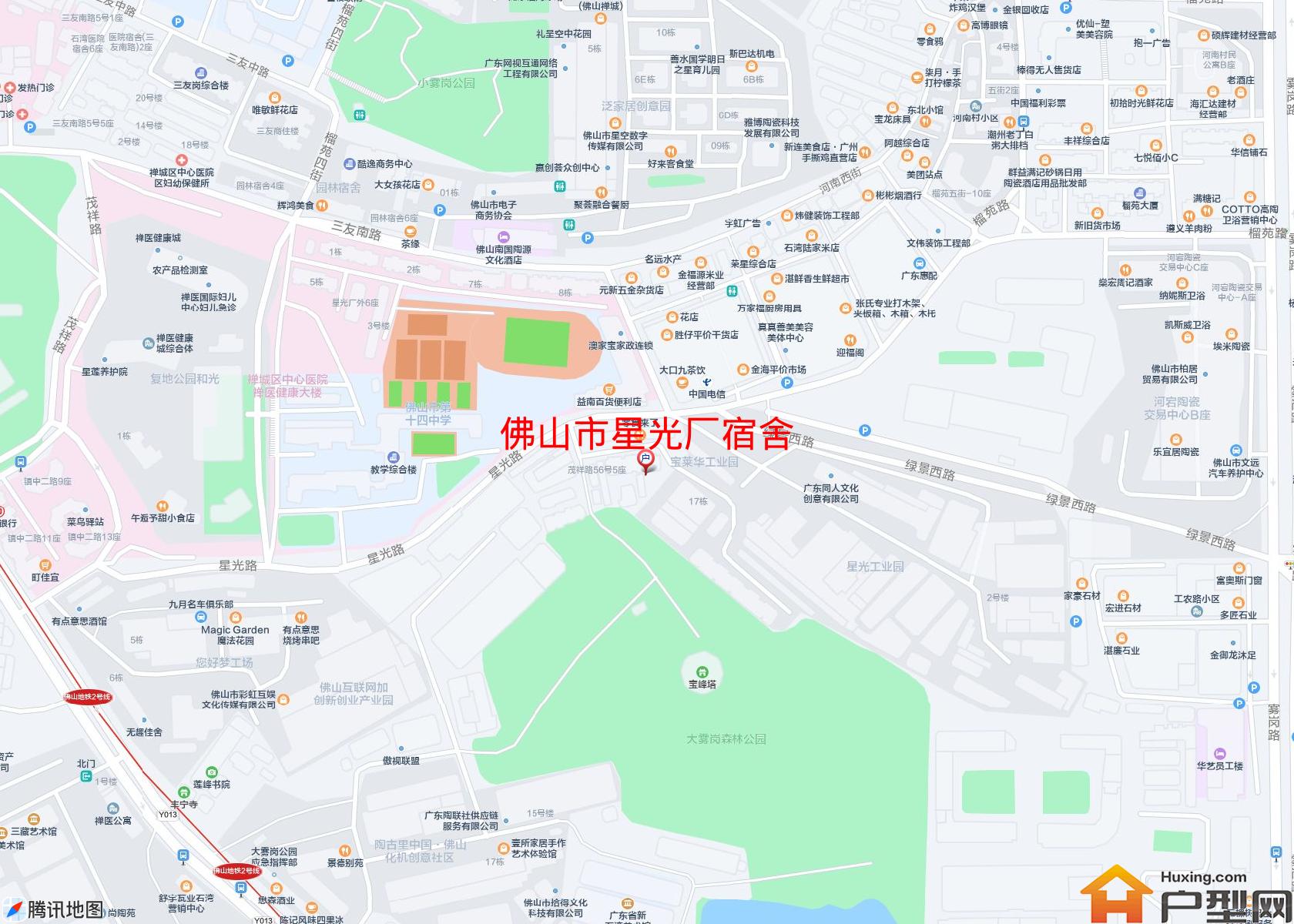 星光厂宿舍小区 - 户型网