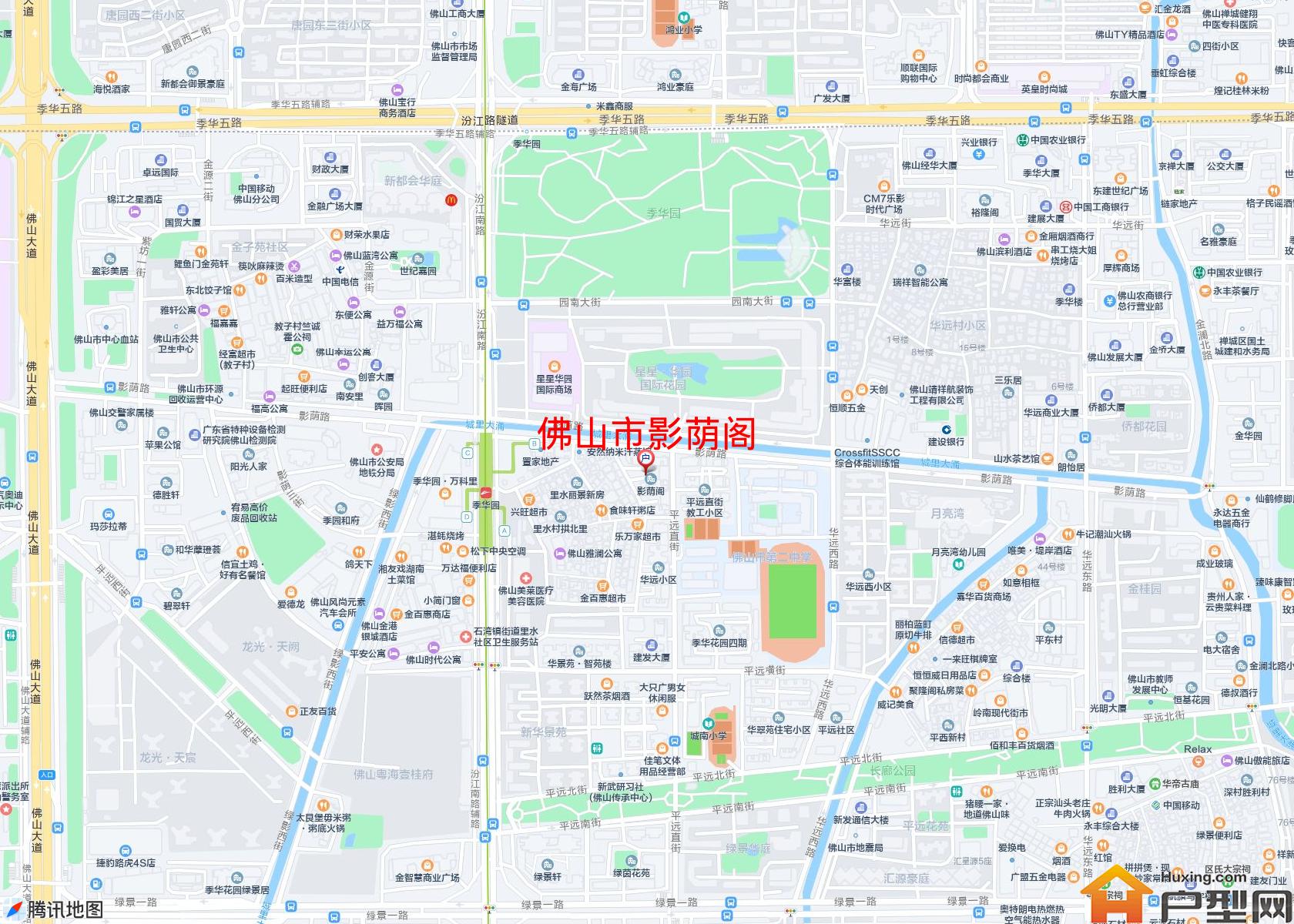 影荫阁小区 - 户型网