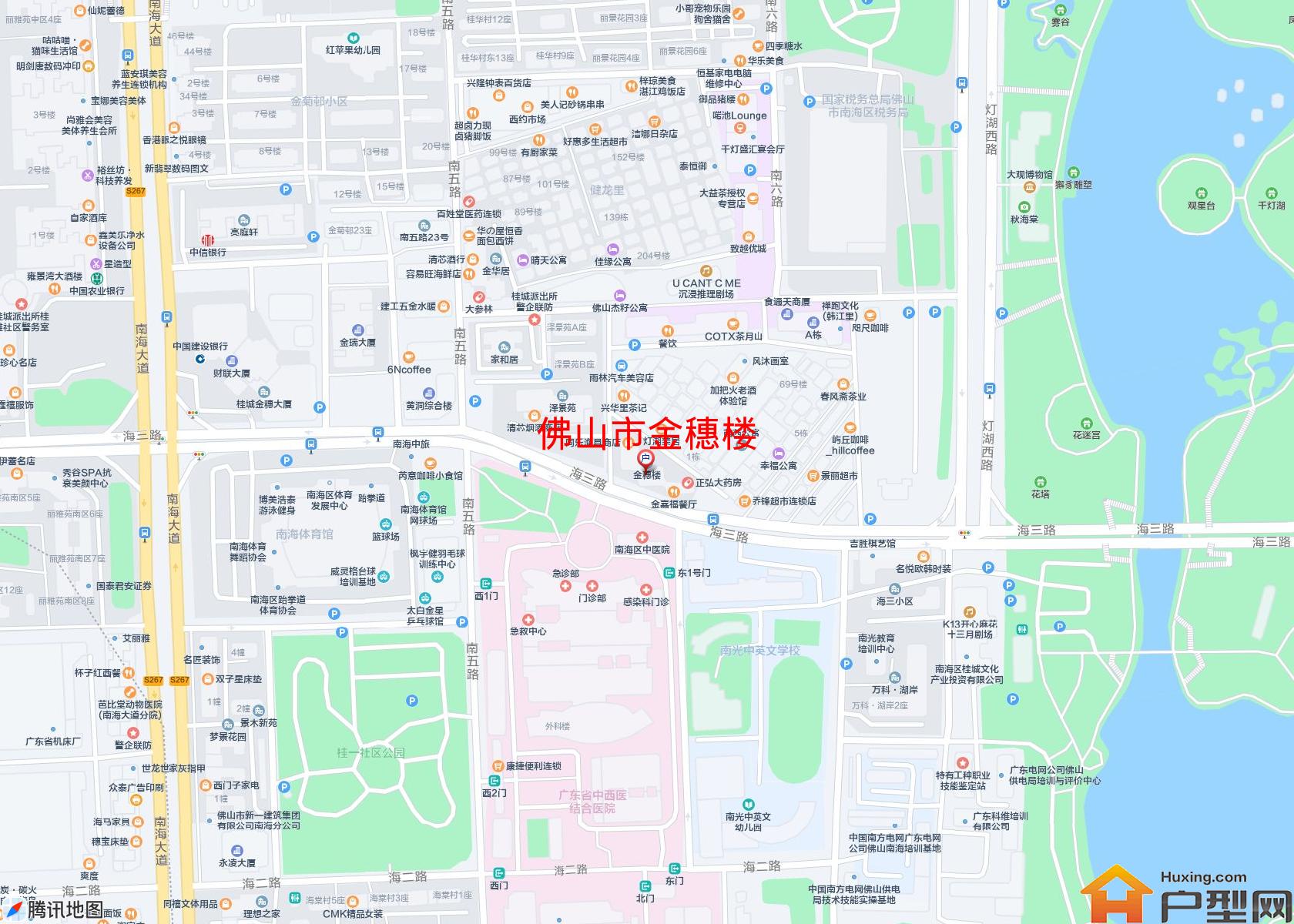 金穗楼小区 - 户型网