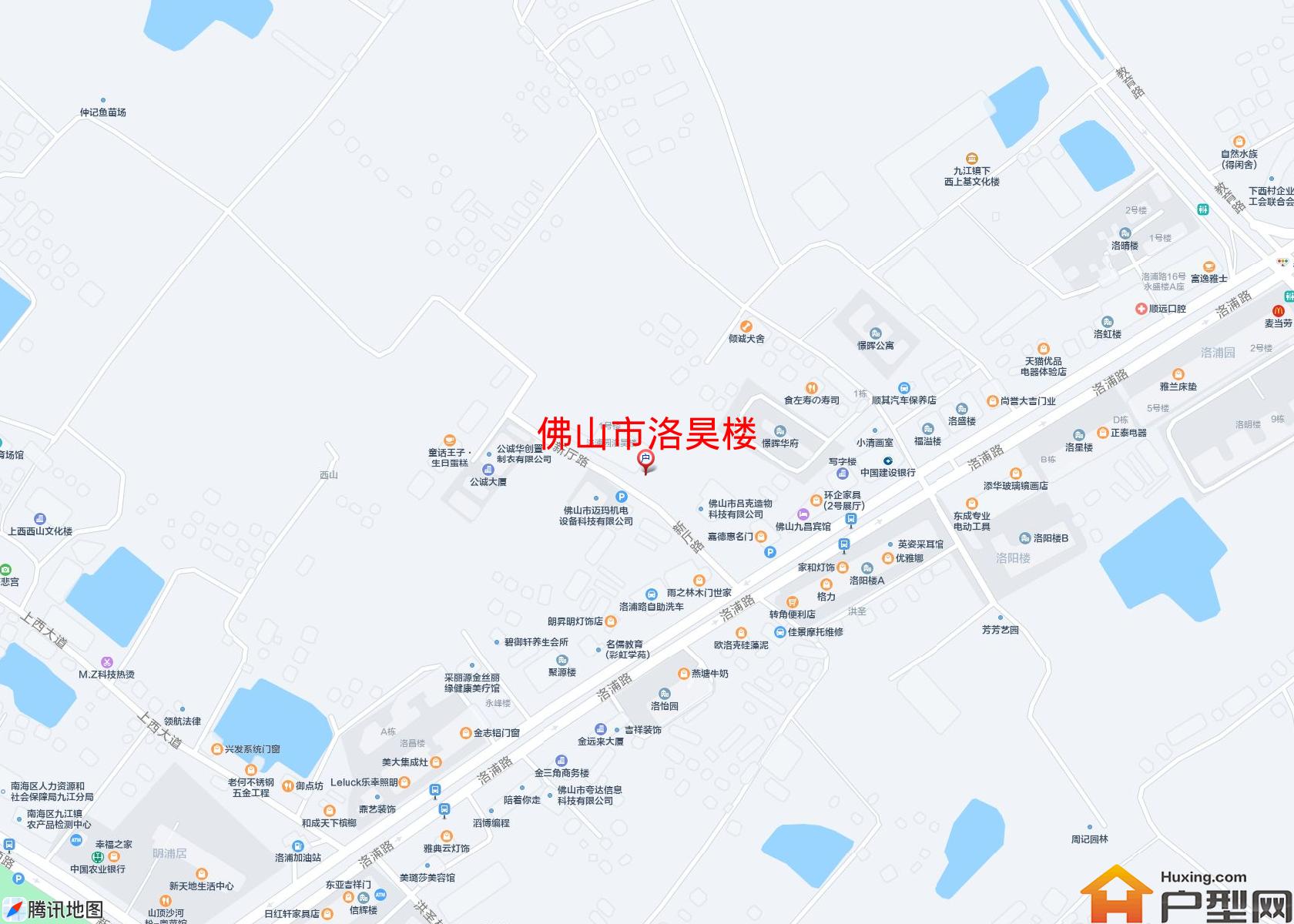 洛昊楼小区 - 户型网