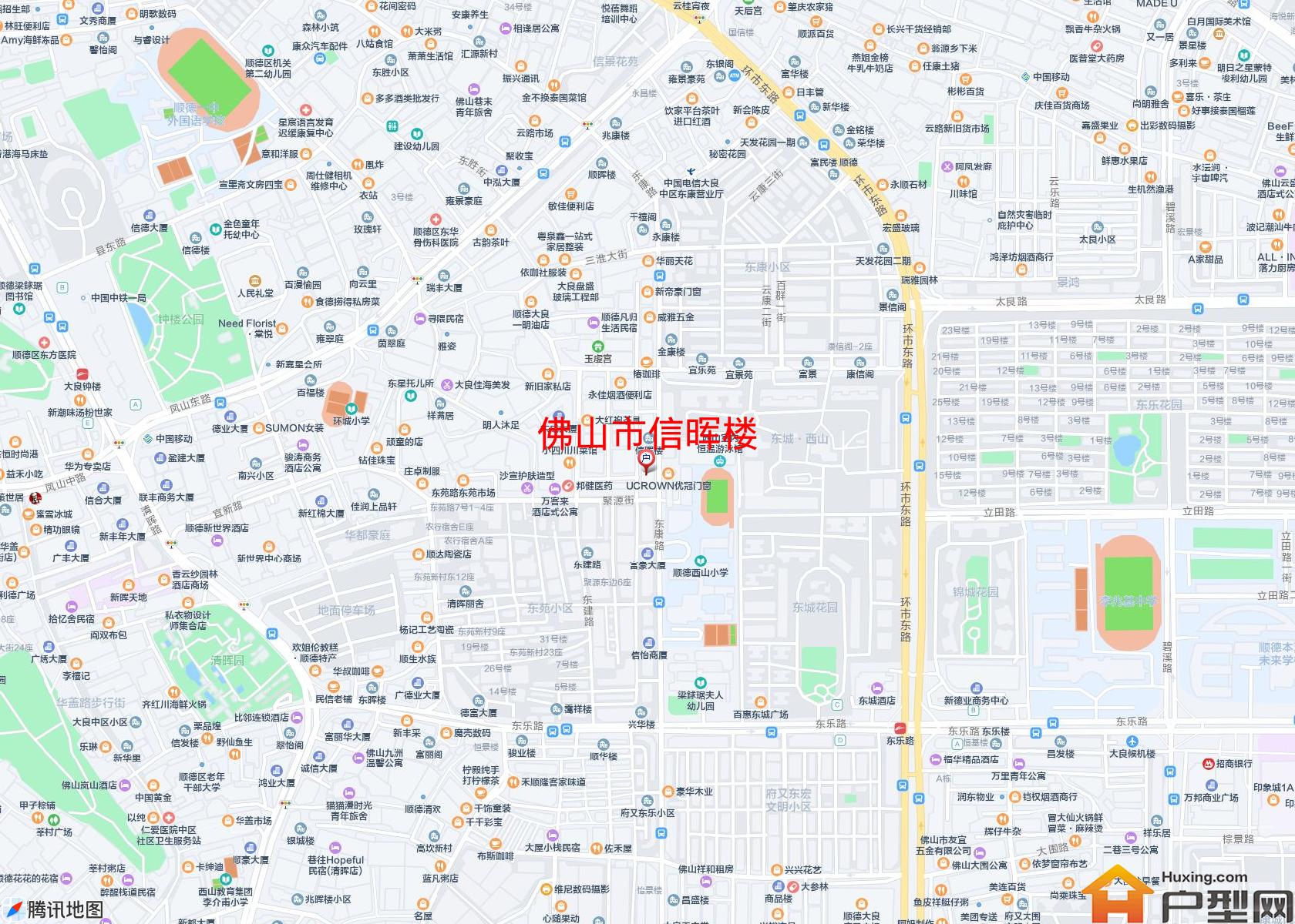 信晖楼小区 - 户型网