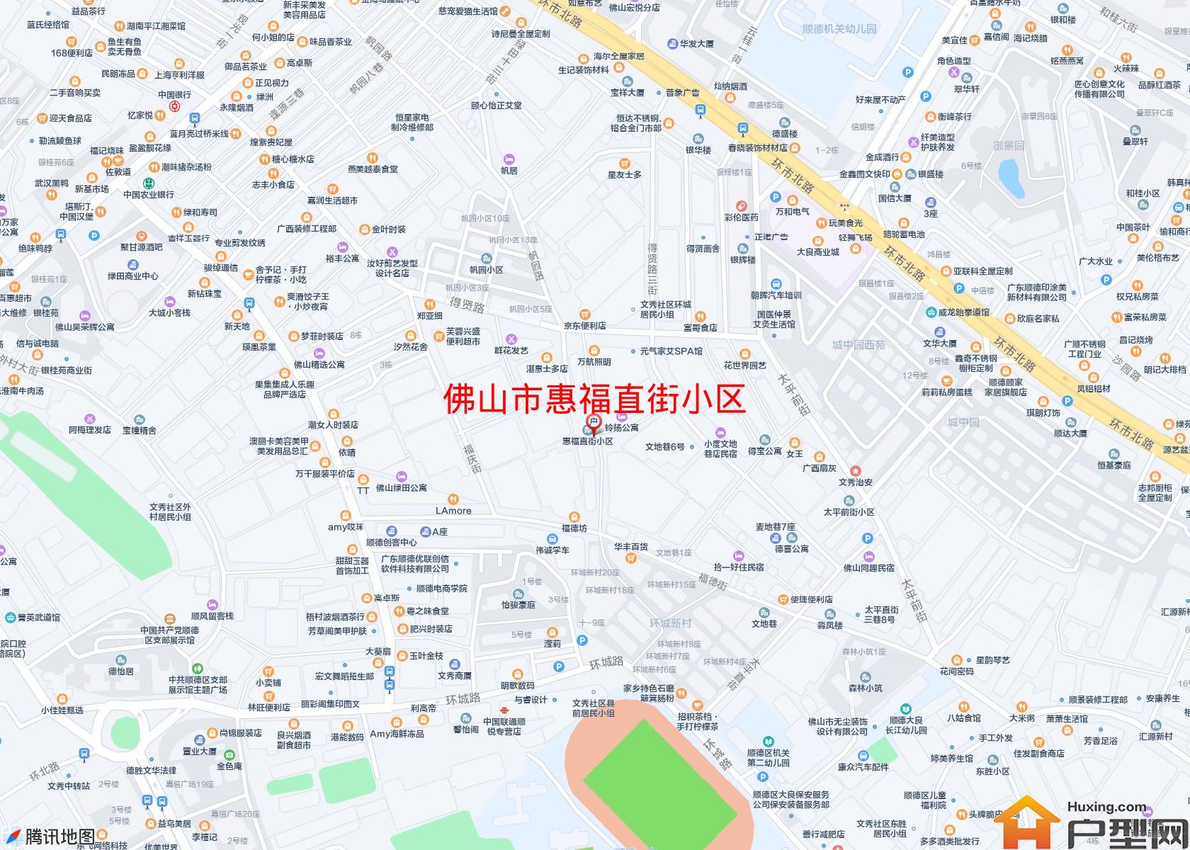 惠福直街小区小区 - 户型网