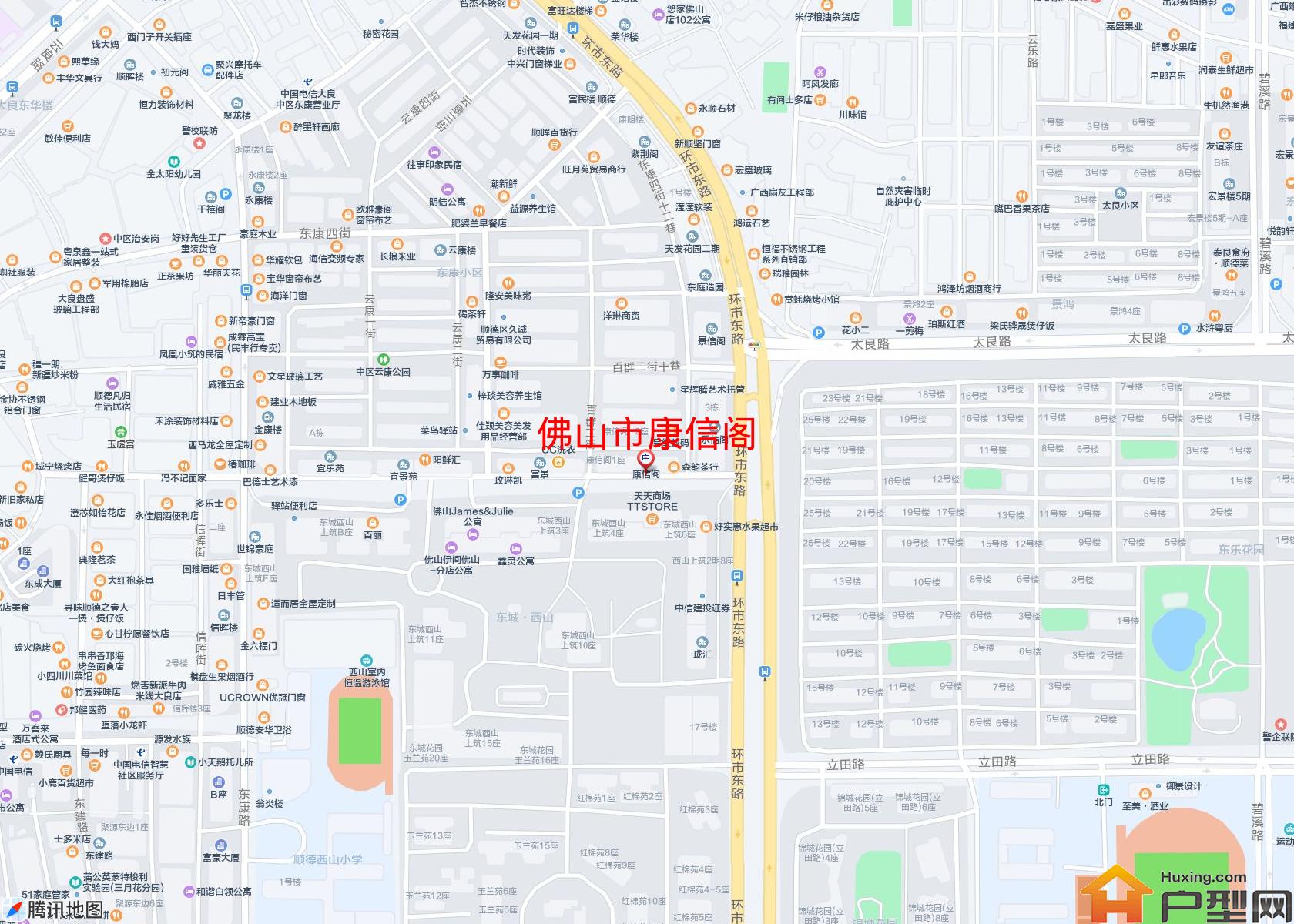 康信阁小区 - 户型网
