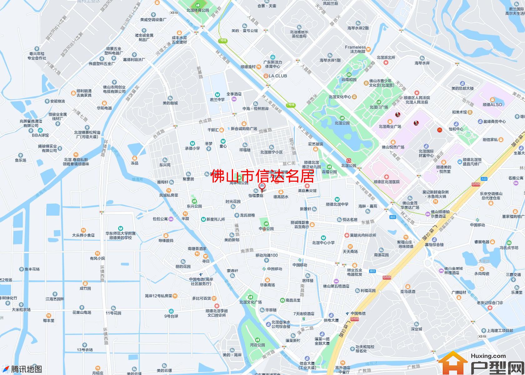 信达名居小区 - 户型网