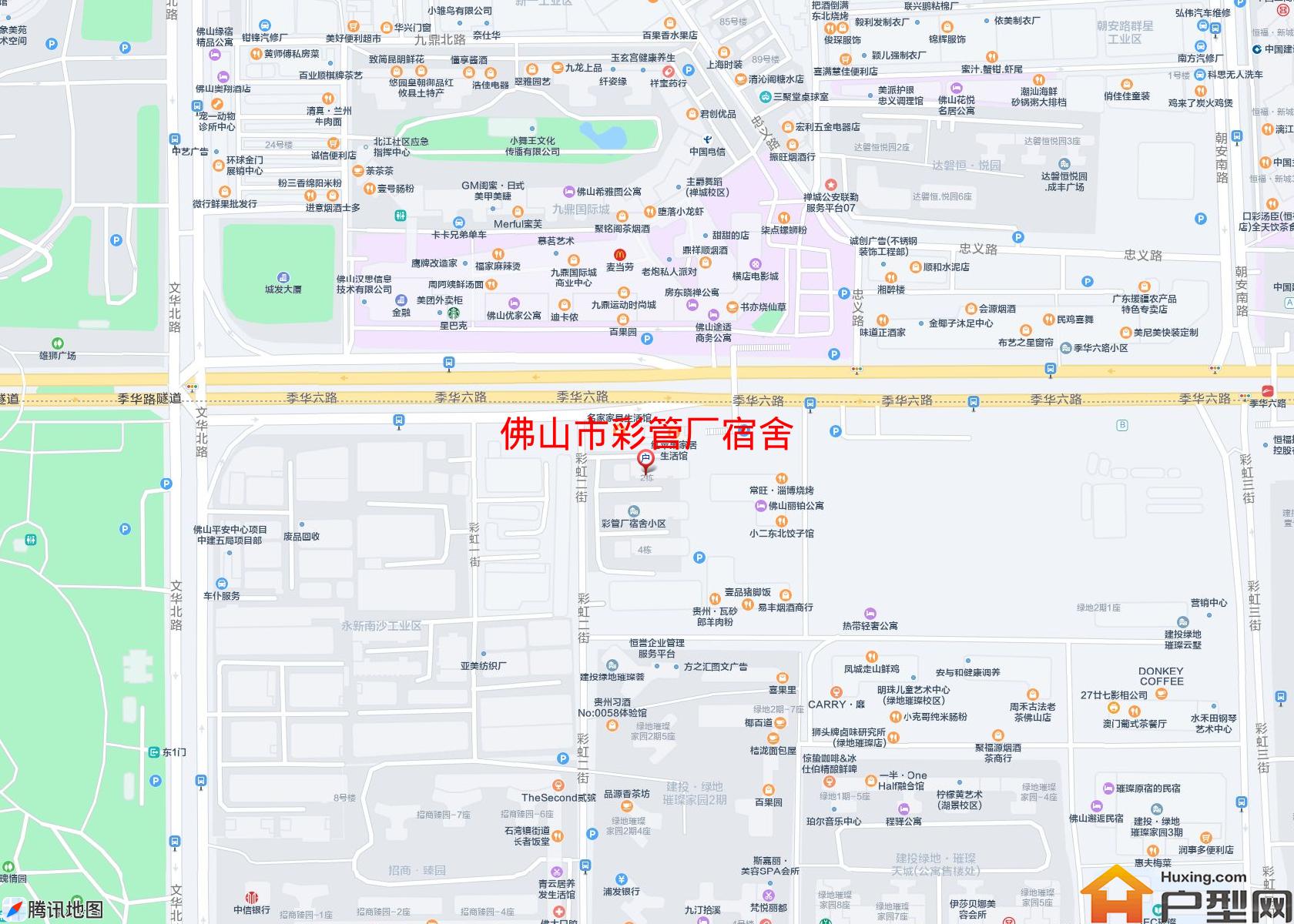 彩管厂宿舍小区 - 户型网