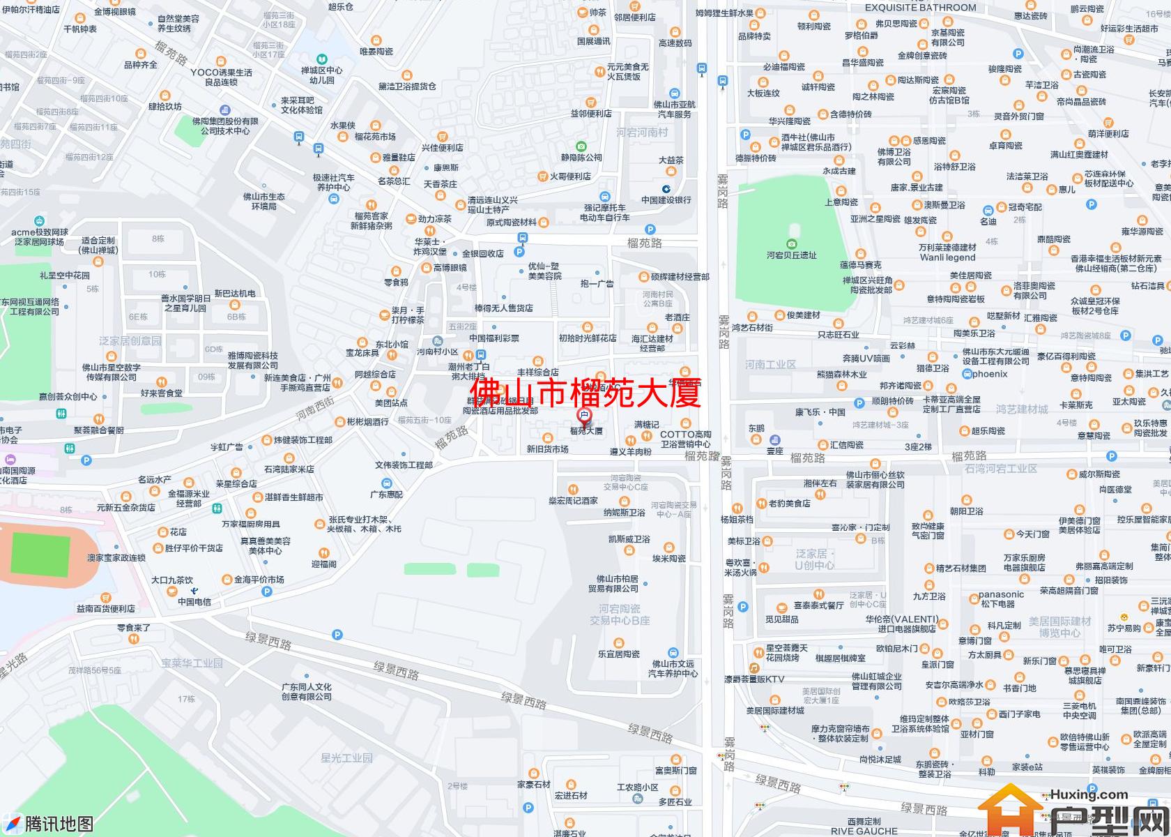 榴苑大厦小区 - 户型网