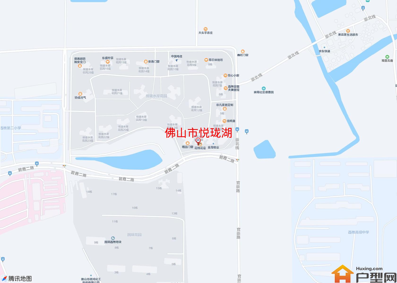 悦珑湖小区 - 户型网