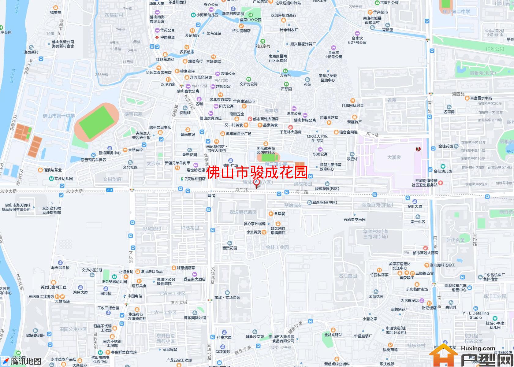 骏成花园小区 - 户型网